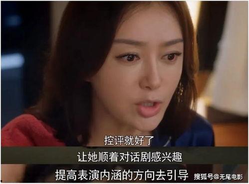 娱乐圈吃瓜合集视频网站